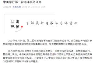 媒体人：麦麦提江执法水平获蓉城认可，凤凰山“菜地”因演唱会导致